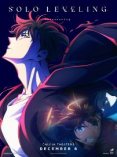 Solo Leveling streaming Solo Leveling streaming
