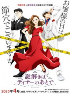 The Dinner Table Detective streaming