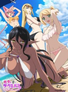 Yandere Dark Elf: She Chased Me All the Way From Another World! streaming Yandere Dark Elf: She Chased Me All the Way From Another World! streaming