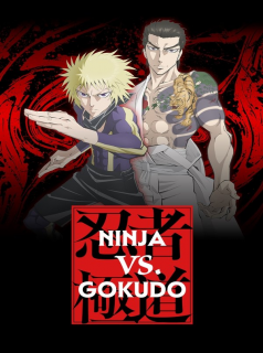 Ninja vs. Gokudo streaming Ninja vs. Gokudo streaming