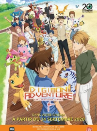 DIGIMON ADVENTURE: LAST EVOLUTION KIZUNA