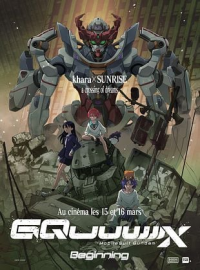 Mobile Suit Gundam GQuuuuuuX-Beginning
