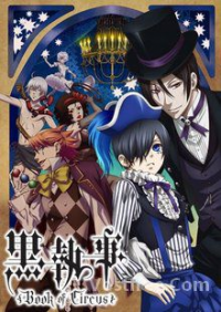 Black Butler
