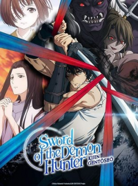 Sword of the Demon Hunter : Kijin Gentoushou