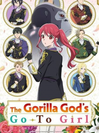 The Gorilla God’s Go-To Girl